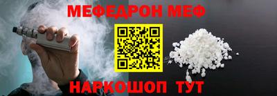 не бодяженный Аргун