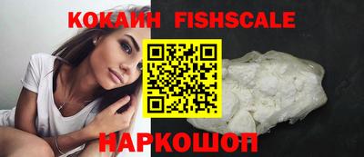 не бодяженный Аргун