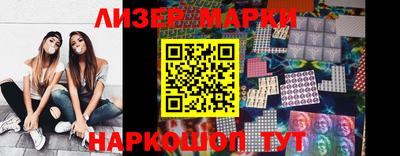 mdpv Апрелевка