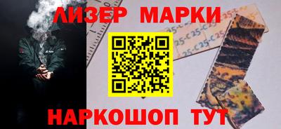 не бодяженный Аргун
