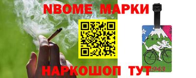 mdpv Апрелевка