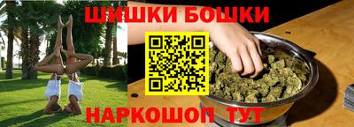 mdpv Апрелевка