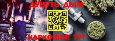 не бодяженный Аргун