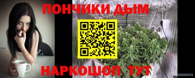 mdpv Апрелевка