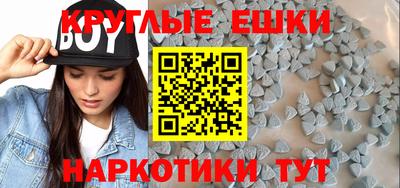 герыч Апшеронск