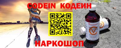 не бодяженный Аргун