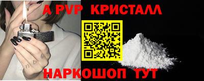 не бодяженный Аргун