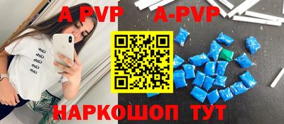 mdpv Апрелевка