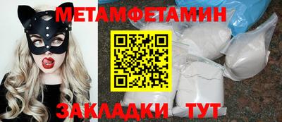 mdpv Апрелевка