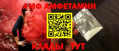не бодяженный Аргун
