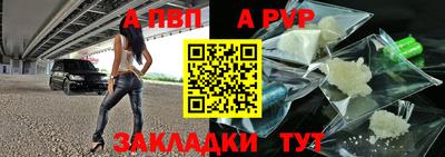 не бодяженный Аргун