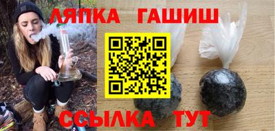mdpv Апрелевка