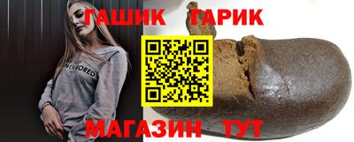 mdpv Апрелевка