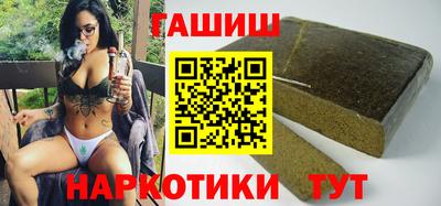 не бодяженный Аргун