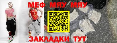не бодяженный Аргун