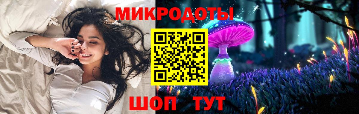 Псилоцибиновые грибы мухоморы  Галлюциногенные грибы мухоморы  Вход с VPN  Вятские Поляны 